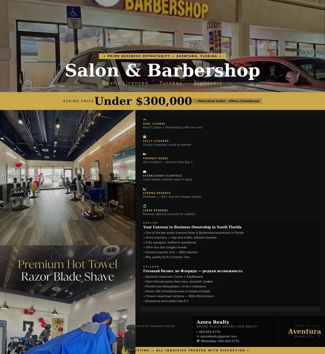 Aventura, Florida 33180, ,Business Opportunity,For Sale,A12003678