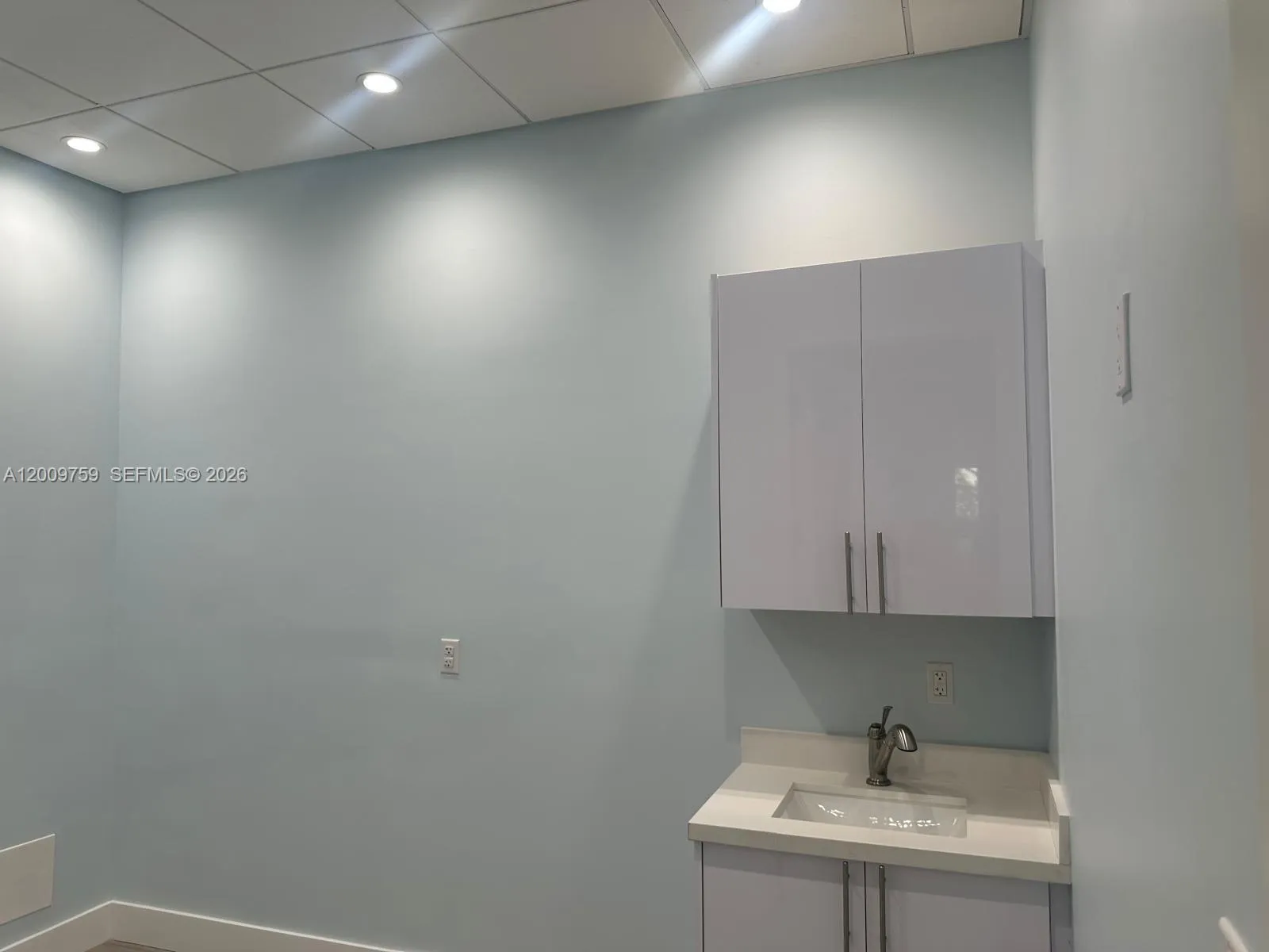 EGG ROOM