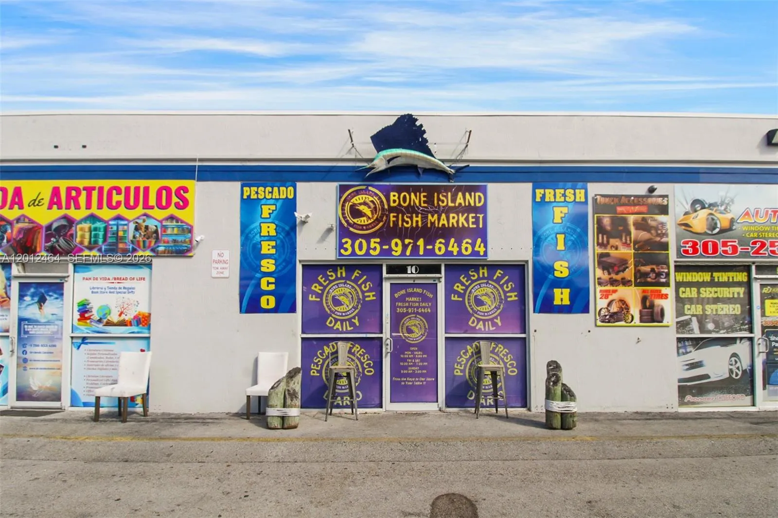 Store Front