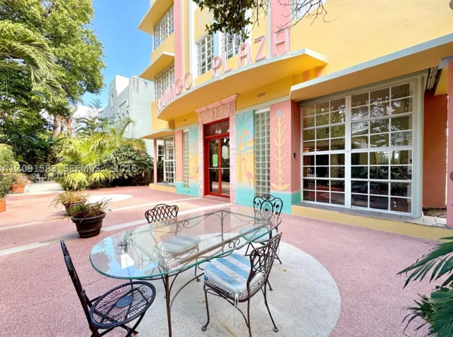 Patio
