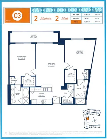Builder Floor Plan - CPST 1215