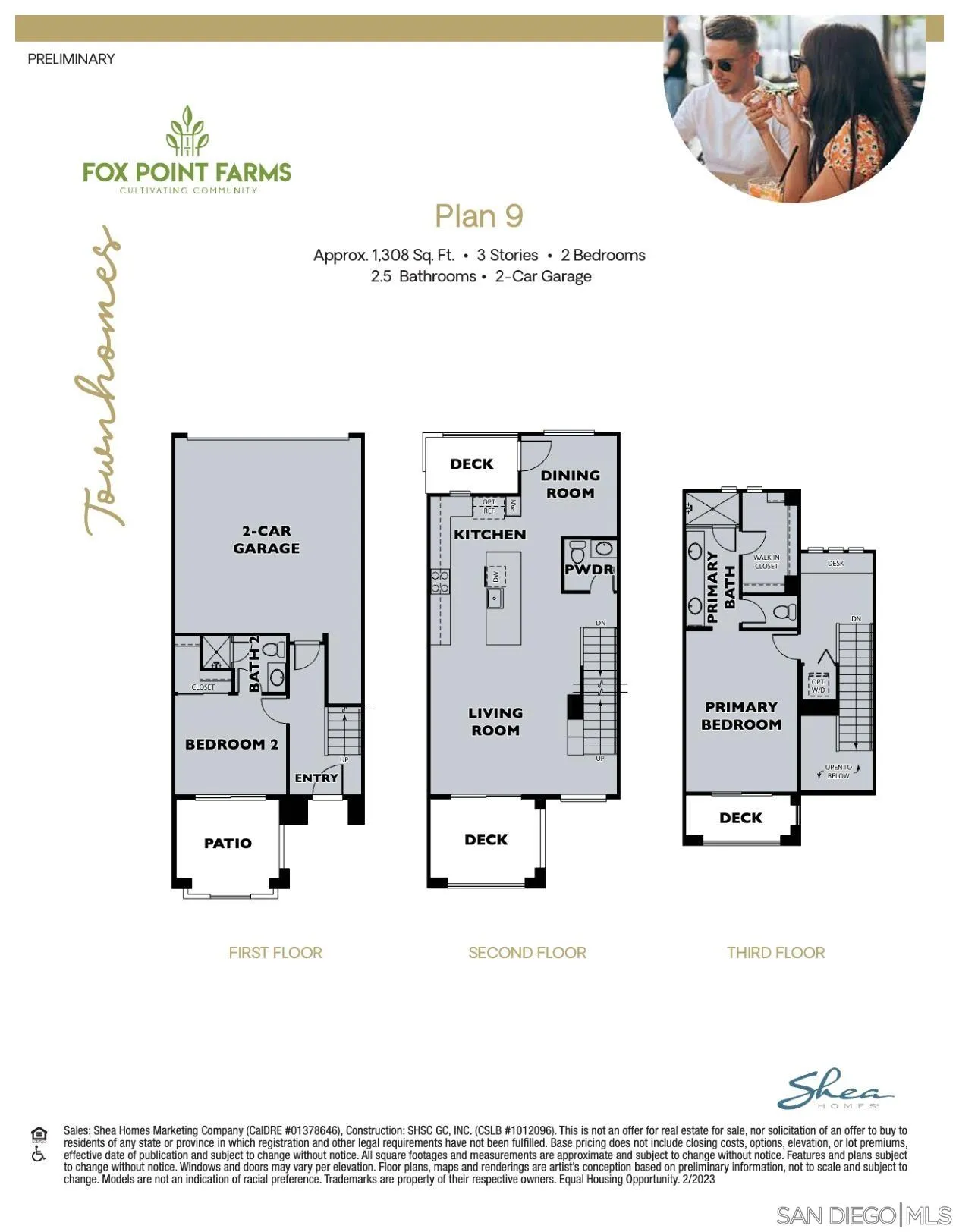 Photo #17: 260009877 Listing: Photo #17