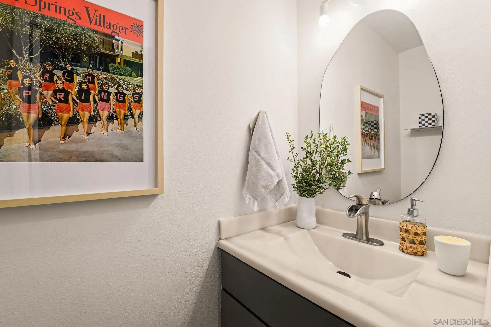 Photo #12: 260012892 Listing: Photo #12