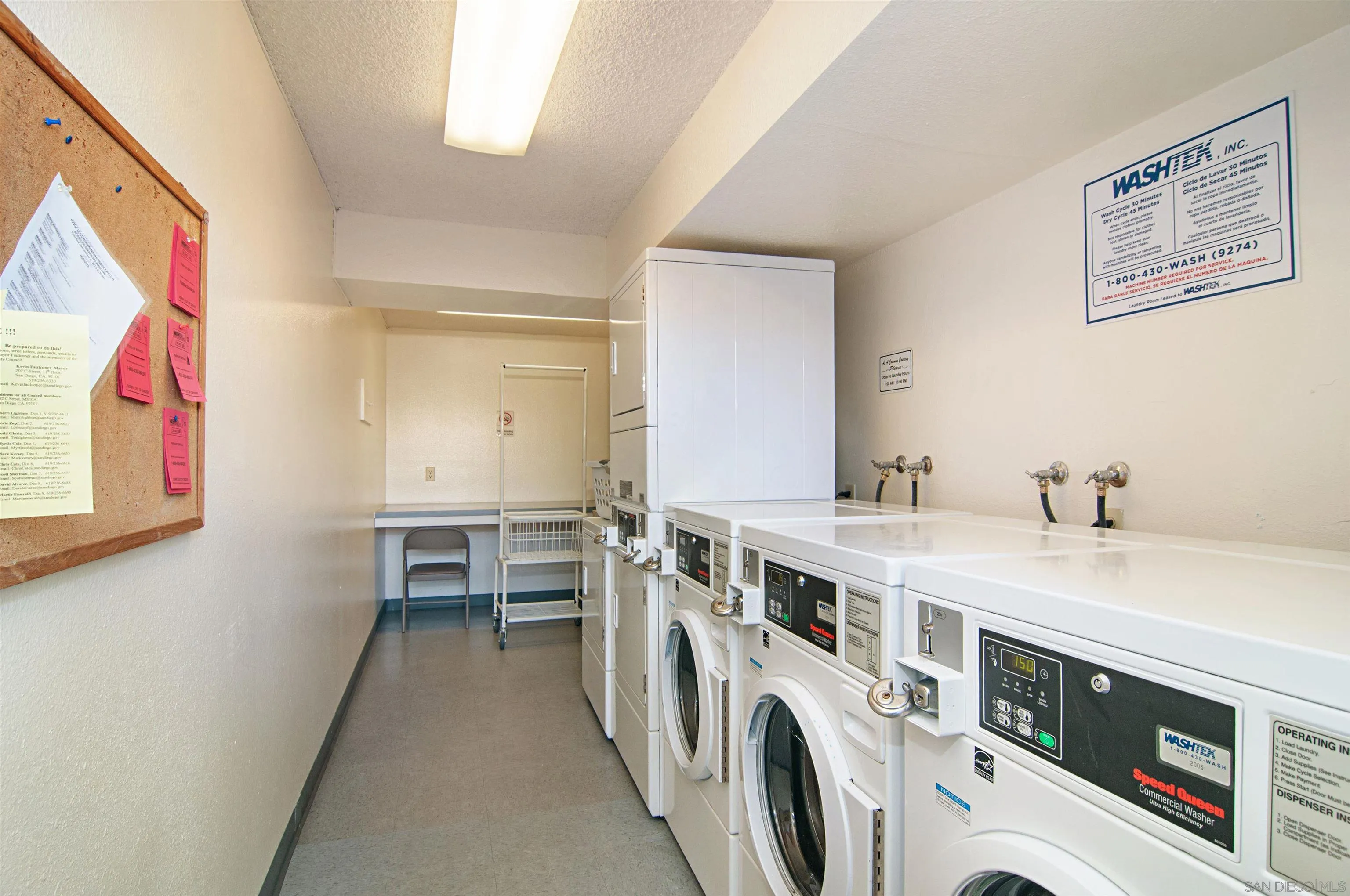 Photo #44: 260015407 Listing: Photo #44