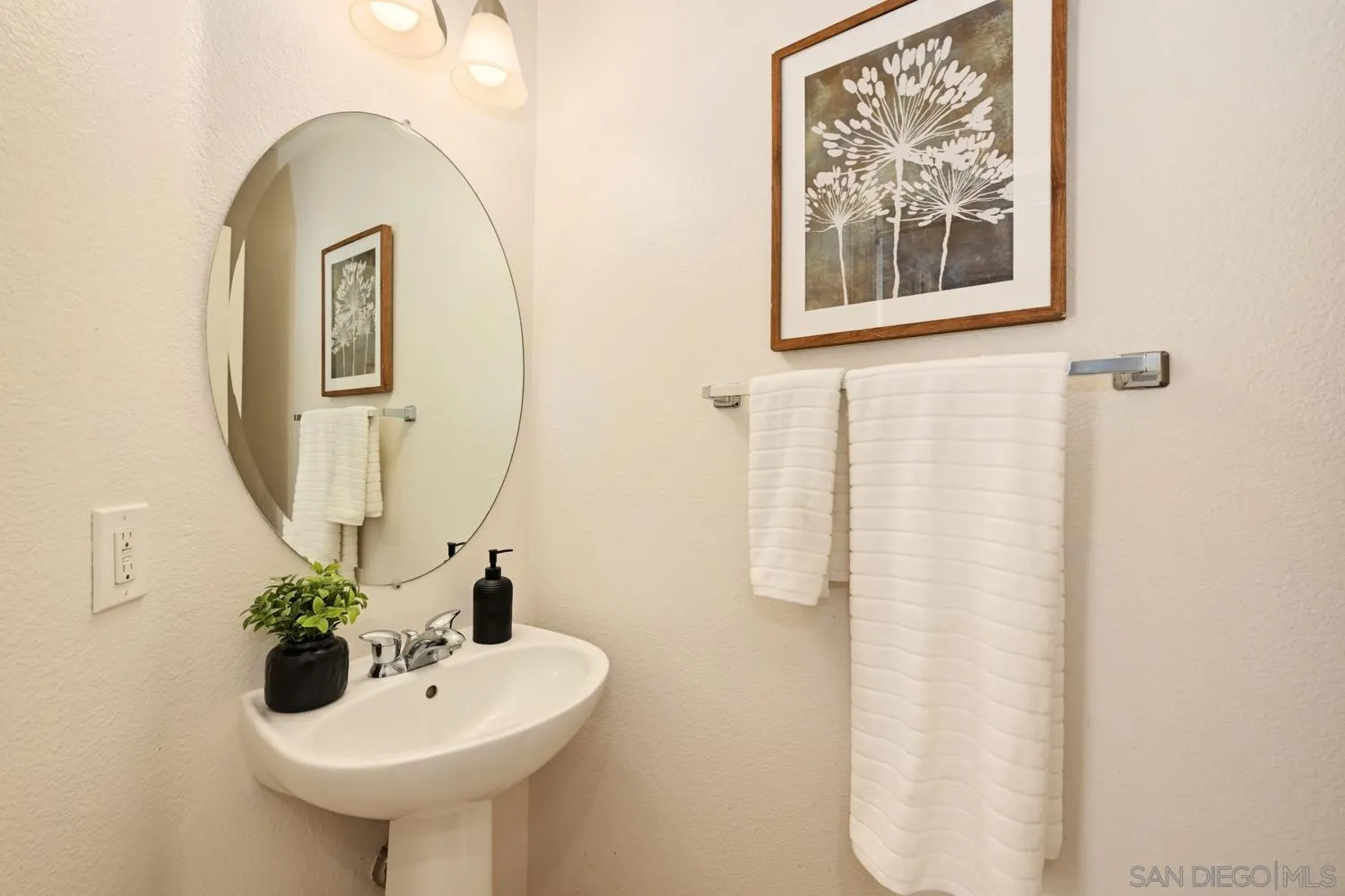Photo #18: 260020460 Listing: Photo #18
