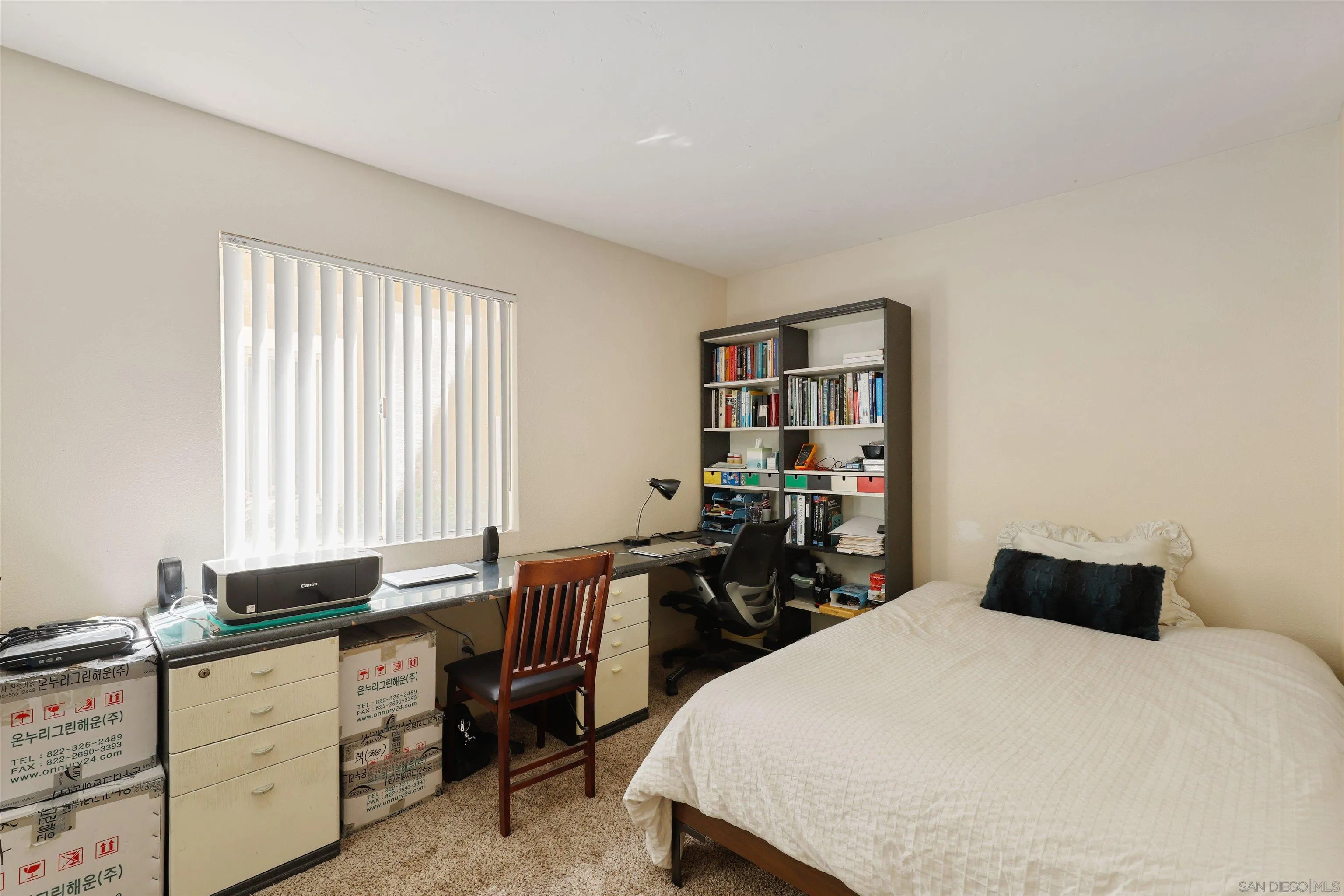 Photo #12: 2600299 Listing: Photo #12