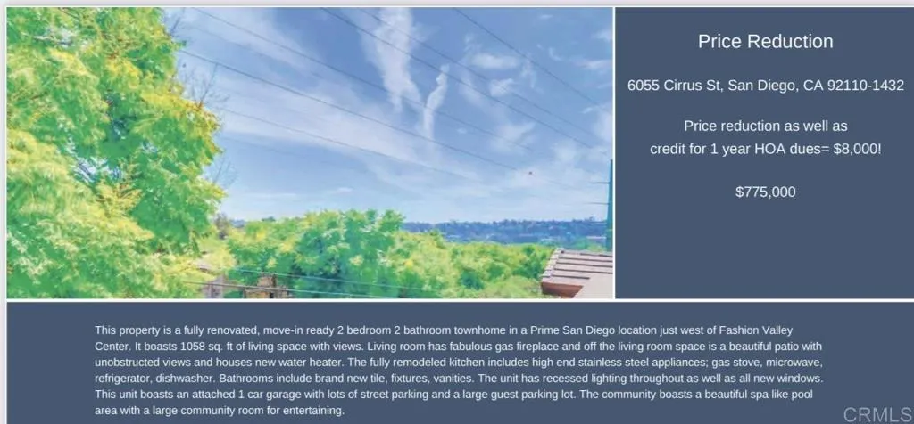 Photo #1: PTP2506349 Listing: Photo #1