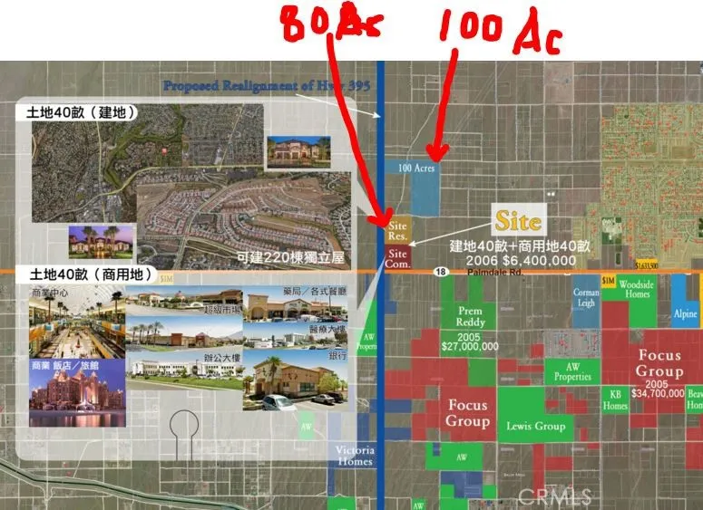 Adelanto, CA 92301