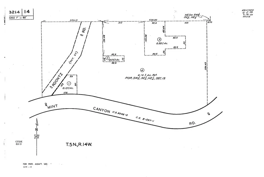 0 Vac/Cor Mint Cyn (Pav) Koontz