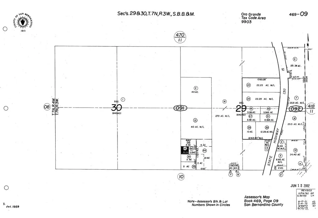 0 Aka N Bell Mountain, Adelanto, CA 92301 - Main photo, Adelanto, CA