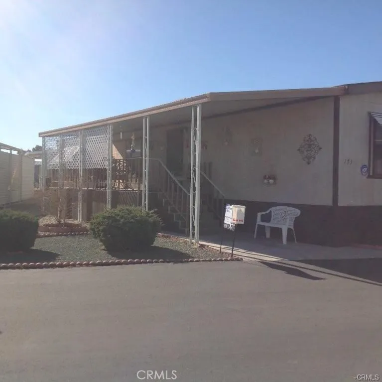 Victorville, CA 92395