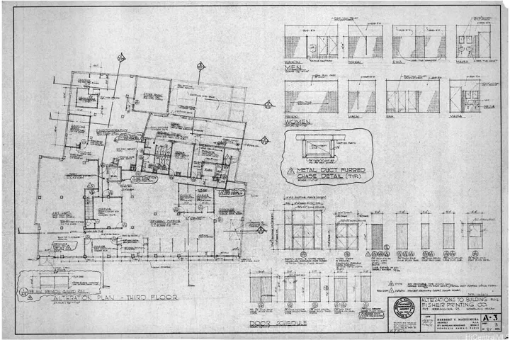 prior 3rd floor plan--conceptual not to scale