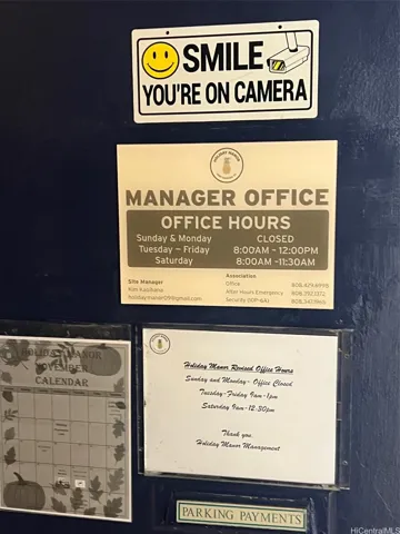 Manager's Office Door