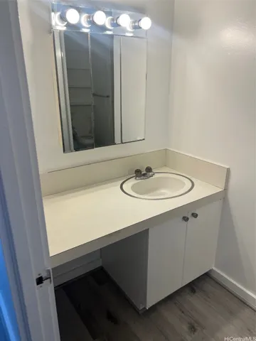 Vanity