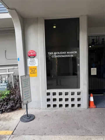 Front door
