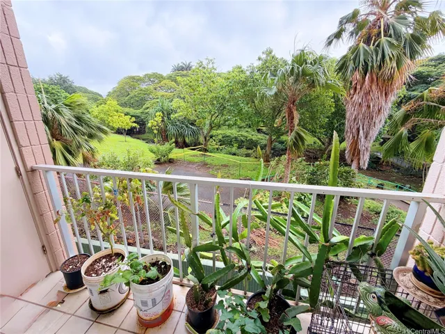 Private lanai