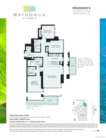 Layout map, no lanai