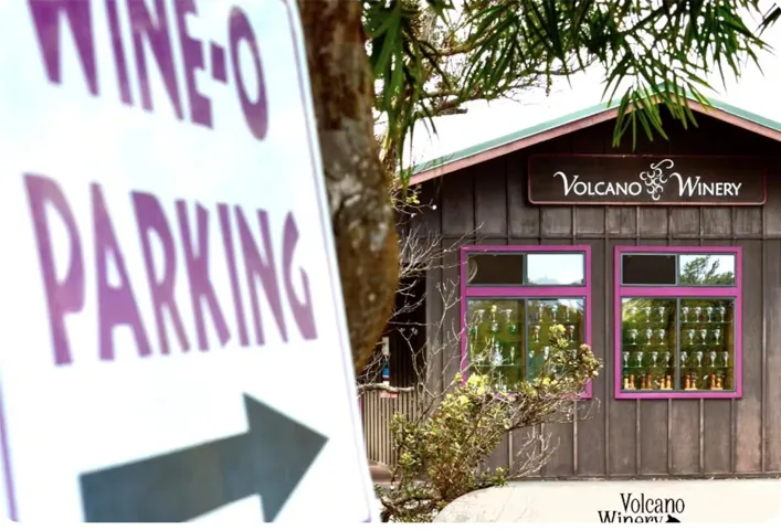 Volcano Winery a 5 minute drive away