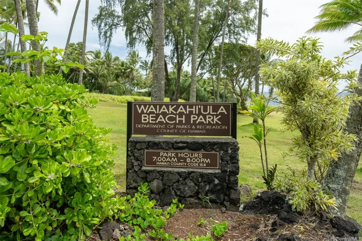 The park is only a three-minute drive from your home