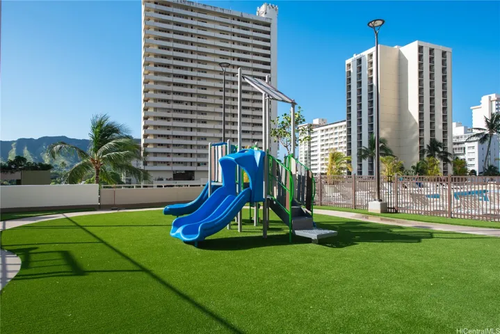 New Recreation Area