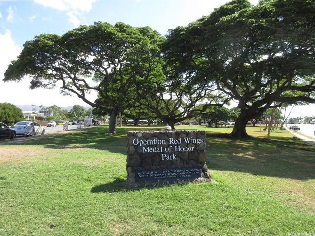 Nearby Neighborhood Park
