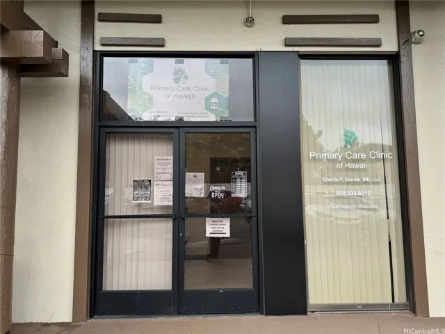 Unit Entrance at the Wahiawa Medical Building