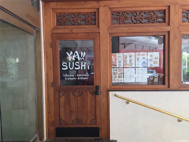 Restaurant on property