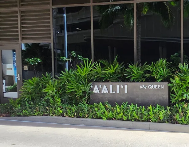 A'ali'i Condominium