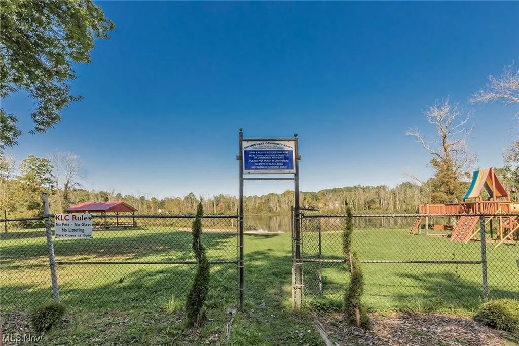 View of yard featuring a playground