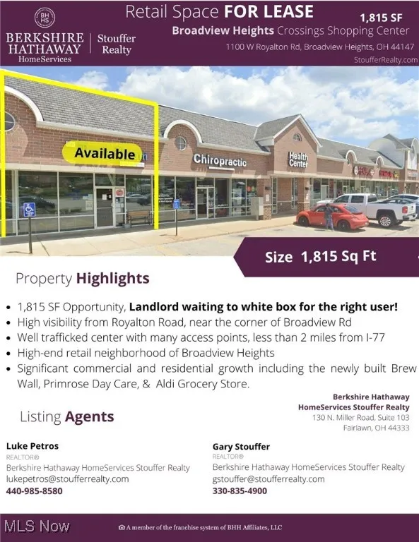 1100 W Royalton Road # I, Broadview Heights, Ohio,MLS Now Listing ID