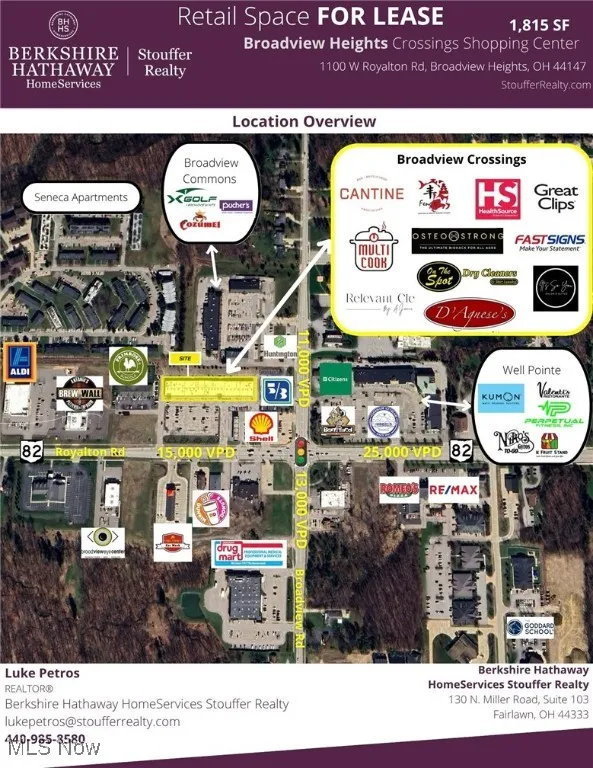 1100 W Royalton Road # I, Broadview Heights, Ohio,MLS Now Listing ID