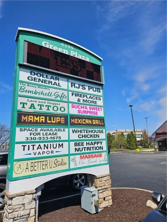 Pylon Sign