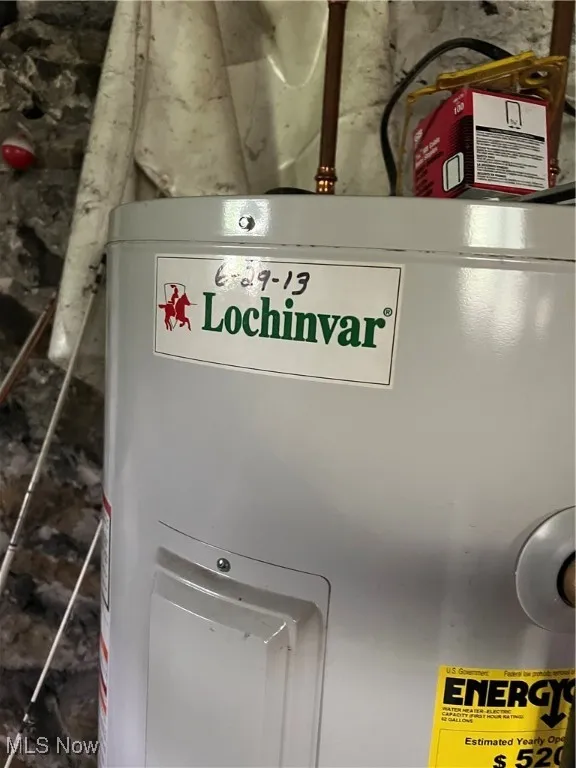 Hot water heater