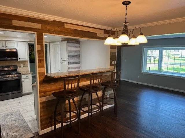 9472 Lawnfield Drive, Twinsburg, Ohio 44087,MLS Now Listing ID