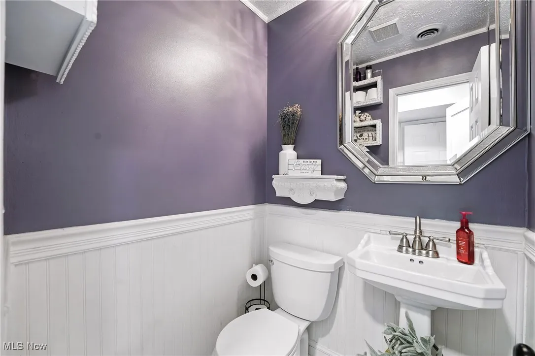 1293 Redtail Hawk Drive # 4, Boardman, Ohio,MLS Now Listing ID