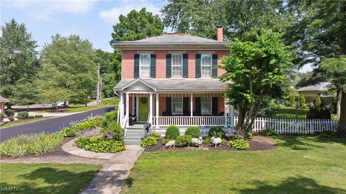 2502 S Union Avenue, Alliance, Ohio,MLS Now Listing ID