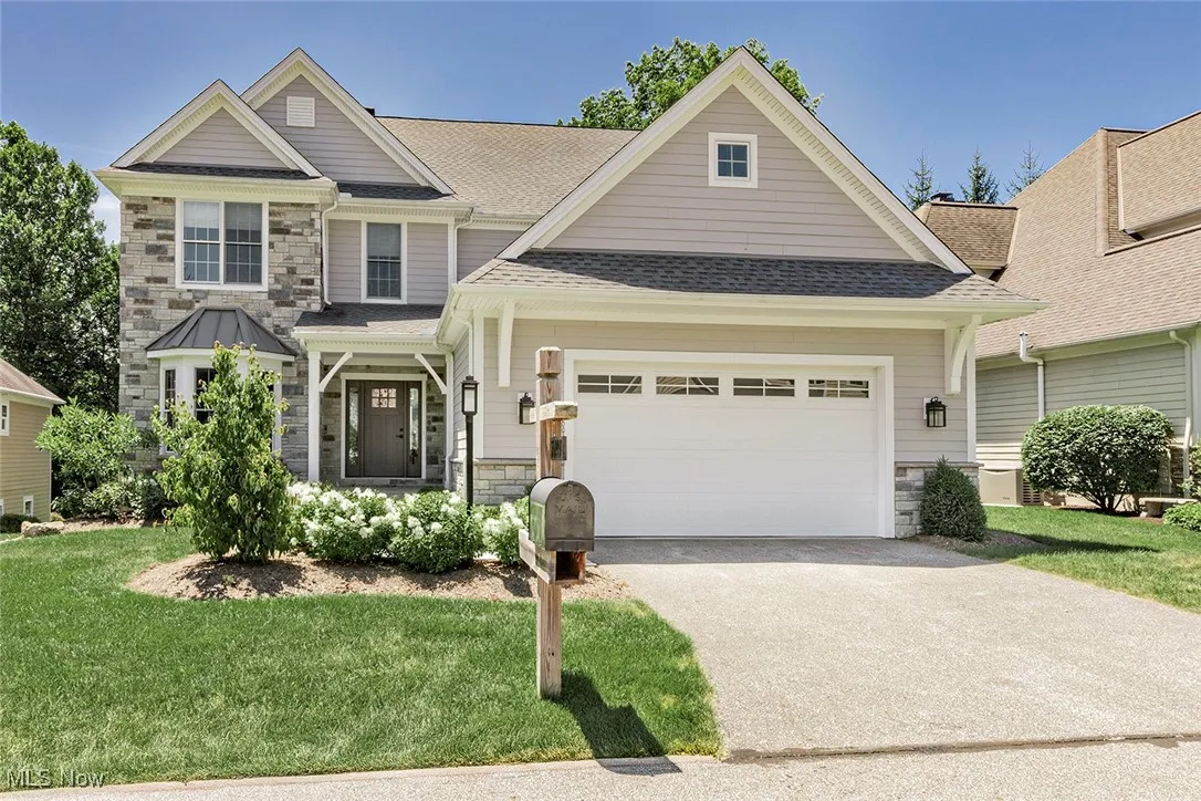 7499 Creekview Trail, Chagrin Falls, Ohio,MLS Now Listing ID