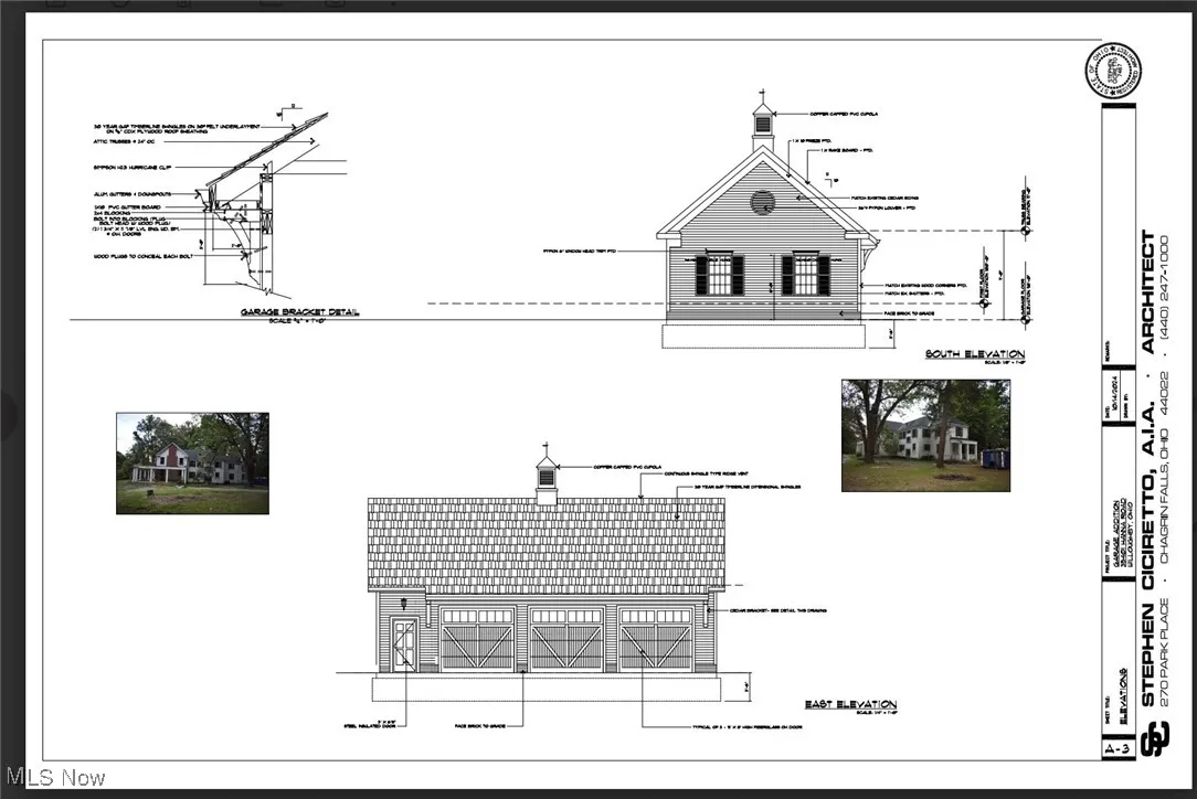 Garage to be built with signed contract.