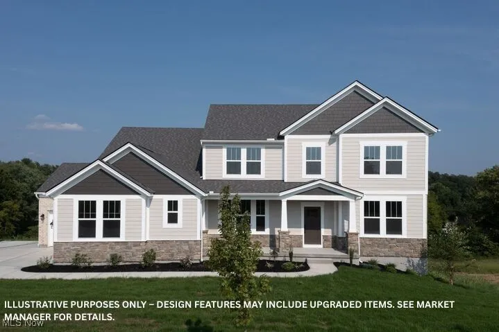 2388 Sunrise Oval, Medina, Ohio 44256,MLS Now Listing ID