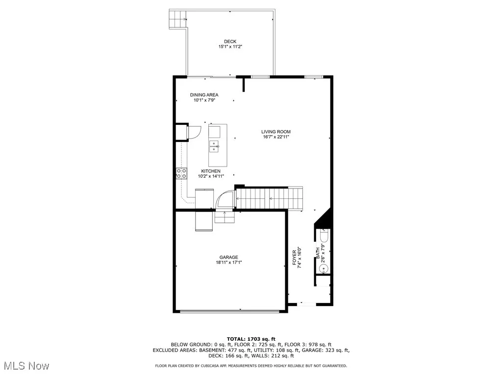 3226 Broadleaf Way, Brunswick, Ohio 44212,MLS Now Listing ID