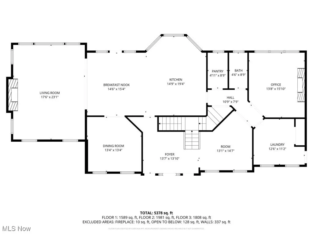 7485 Stockwood Drive, Solon, Ohio 44139,MLS Now Listing ID