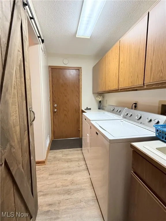 1260 Boardman Canfield Road, Boardman, Ohio 44512,MLS Now Listing ID