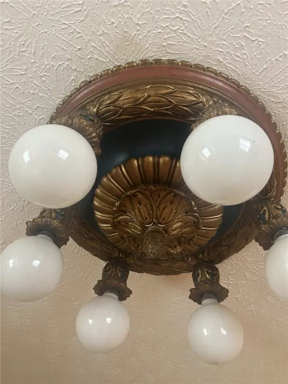 Antique Light fixture