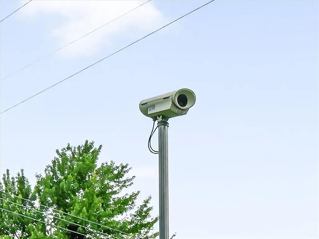 Security