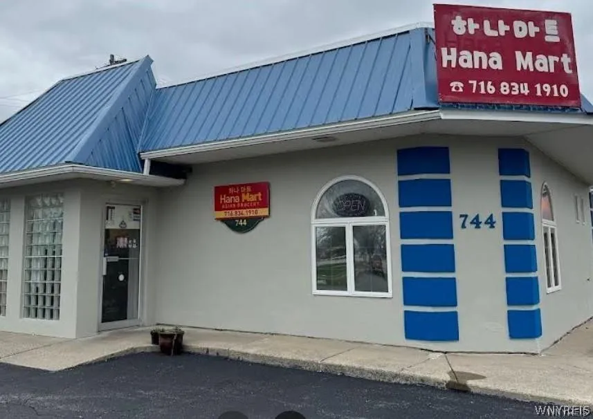 744 Millersport Highway, Amherst, New York 14226, Amherst, New York 14226, ,Commercial Sale,For Sale,744 Millersport Highway, Amherst, New York 14226,0,B1676978