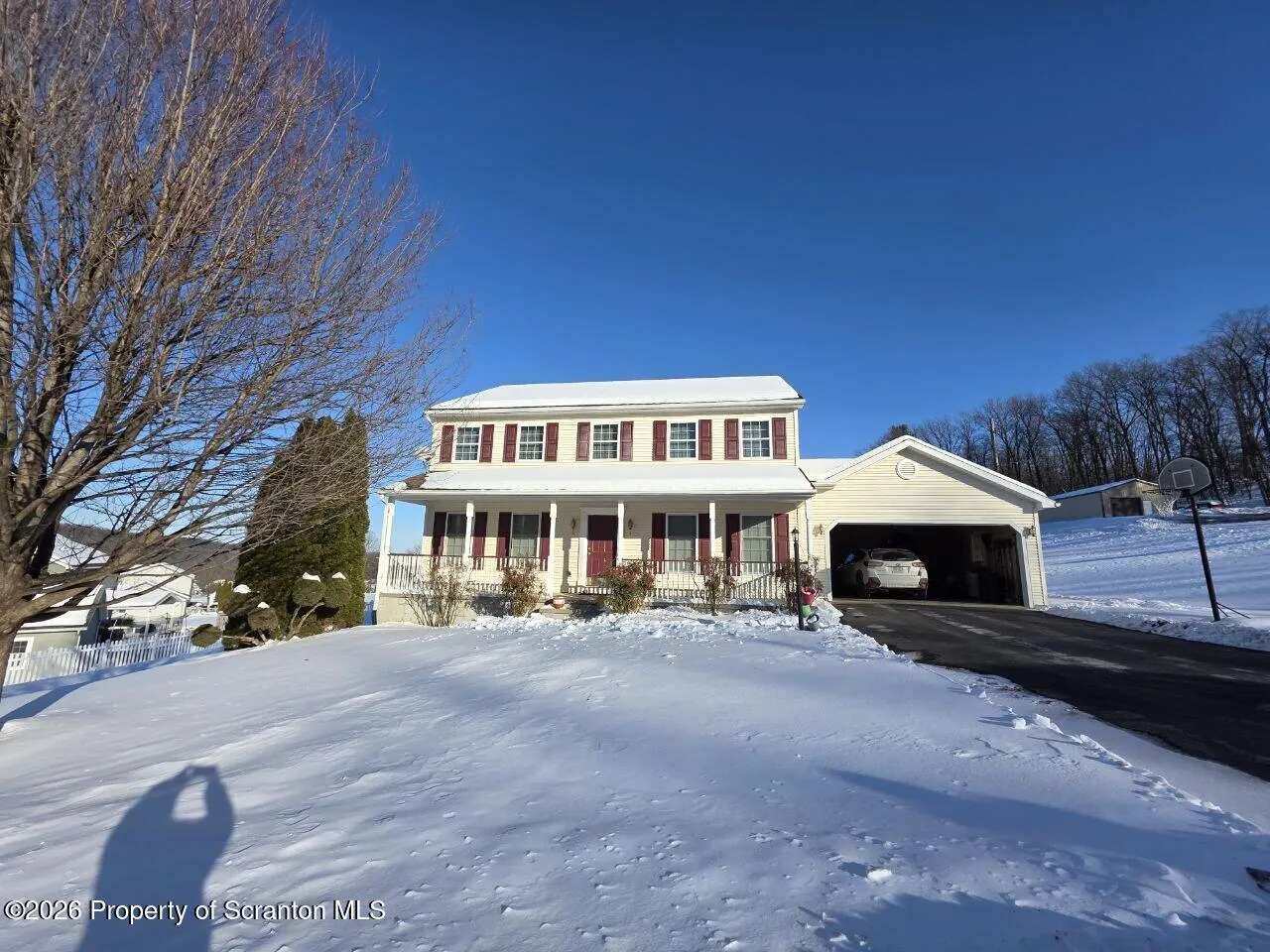 Residential For Sale 205 Salem Glenn Boulevard, Selingsgrove, Pennsylvania 17870