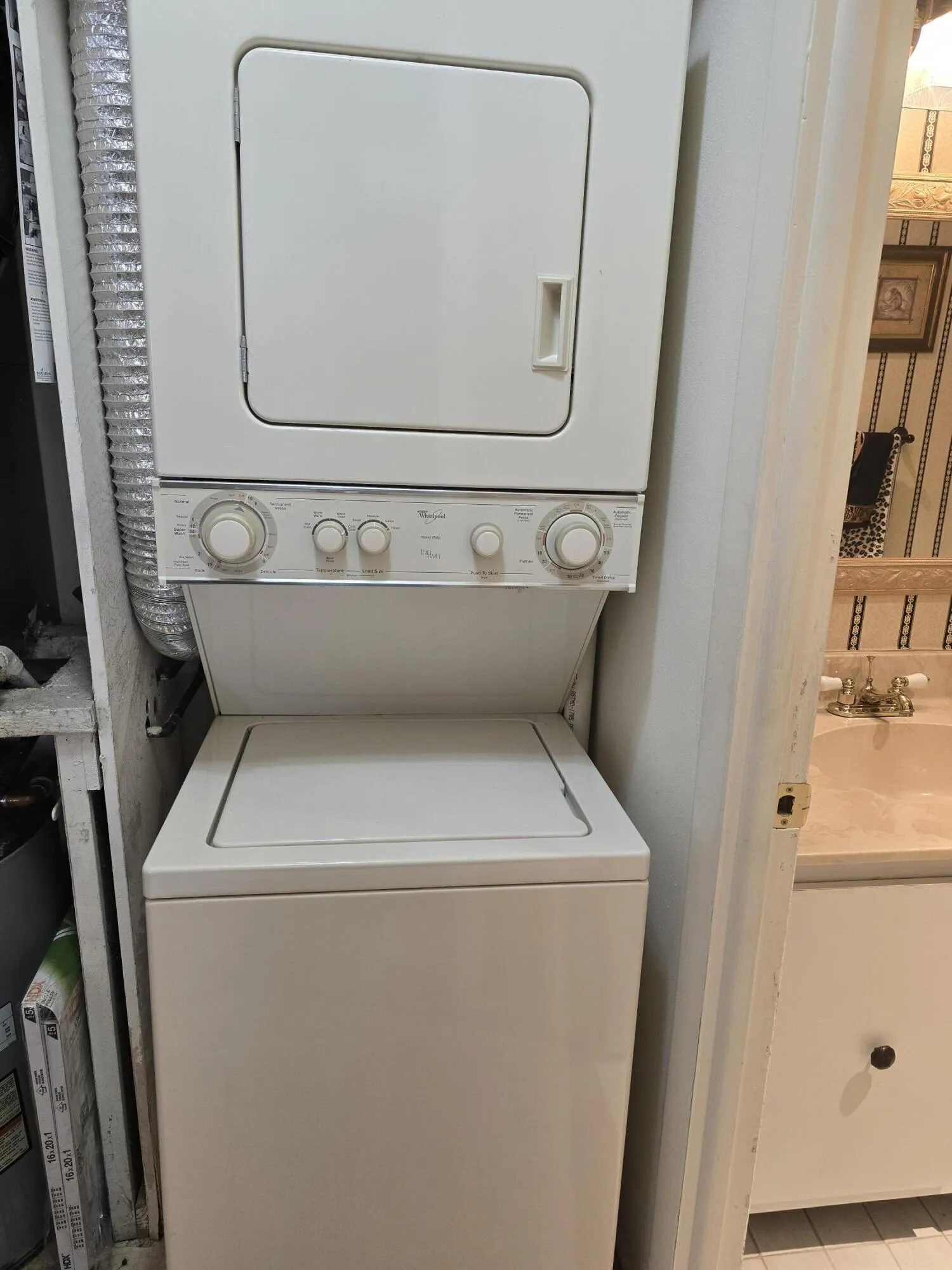 UTILITY CLOSET