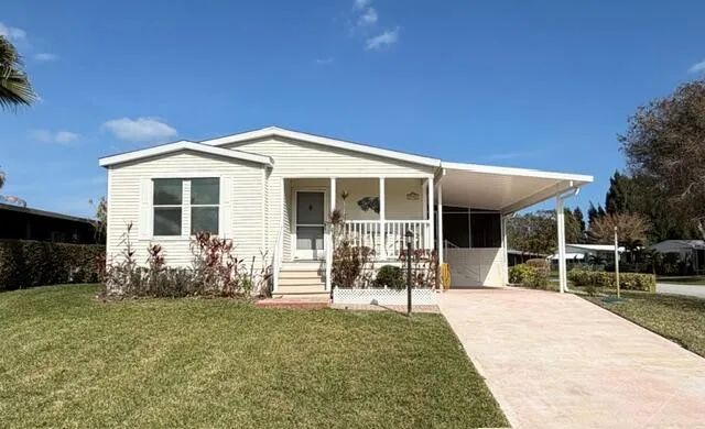 N Front of House