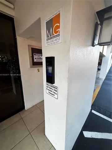 Tele Entry