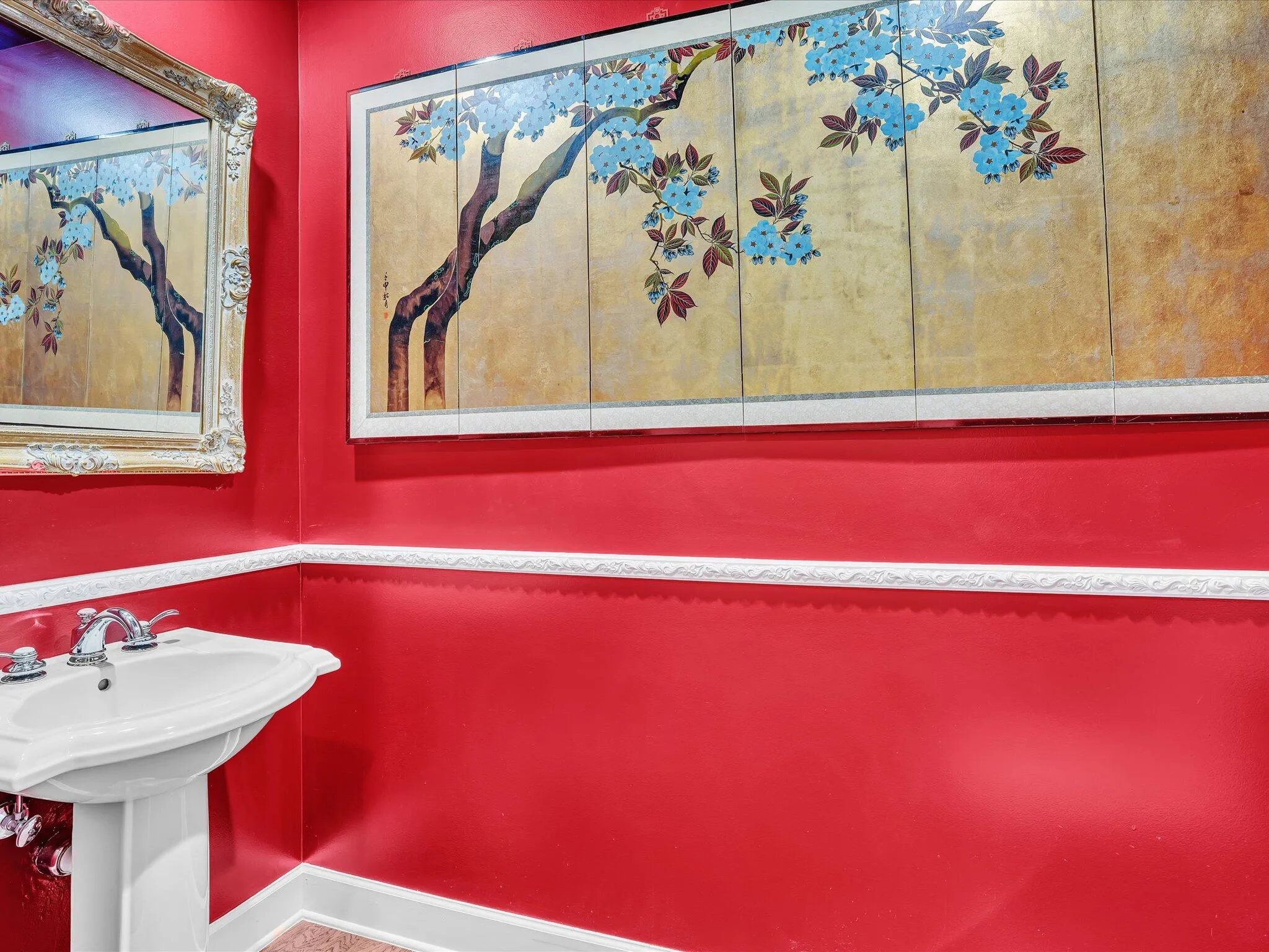 Powder Room - Half Bath